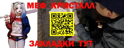 шишки Канаш