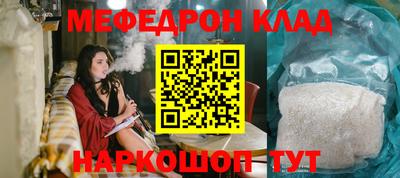 MDMA Кандалакша