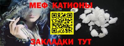 MDMA Кандалакша