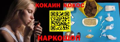 MDMA Кандалакша