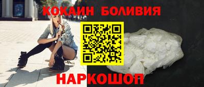 MDMA Кандалакша