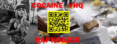 MDMA Кандалакша