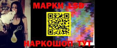 шишки Канаш