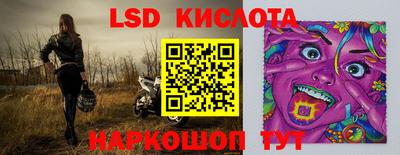 MDMA Кандалакша
