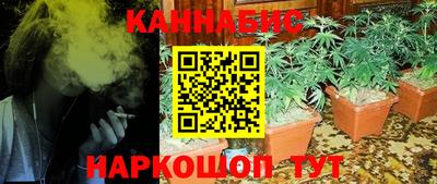 MDMA Кандалакша