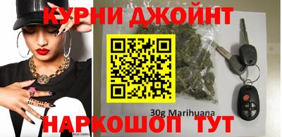 таблы Камышлов