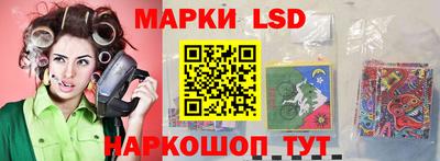 MDMA Кандалакша