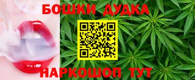 MDMA Кандалакша