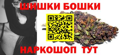 таблы Камышлов