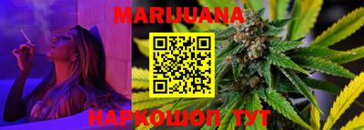 таблы Камышлов