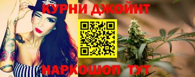 таблы Камышлов