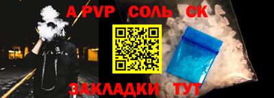 MDMA Кандалакша