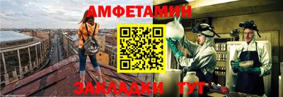 шишки Канаш
