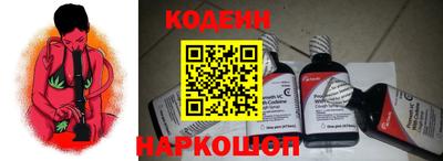 MDMA Кандалакша