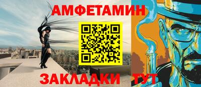 MDMA Кандалакша