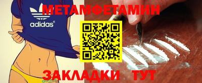MDMA Кандалакша