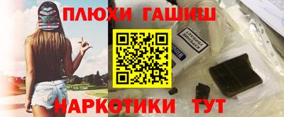 MDMA Кандалакша