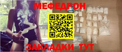 MDMA Кандалакша