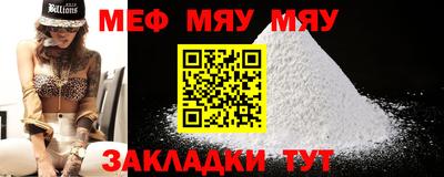 шишки Канаш