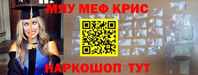 MDMA Кандалакша