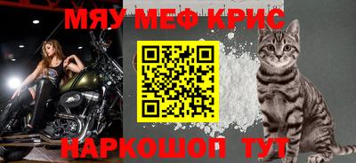 таблы Камышлов