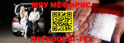 MDMA Кандалакша