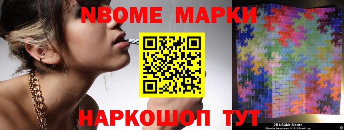 МЕГА ССЫЛКА  Лсд 25 экстази ecstasy  Вход с VPN  Ливны 